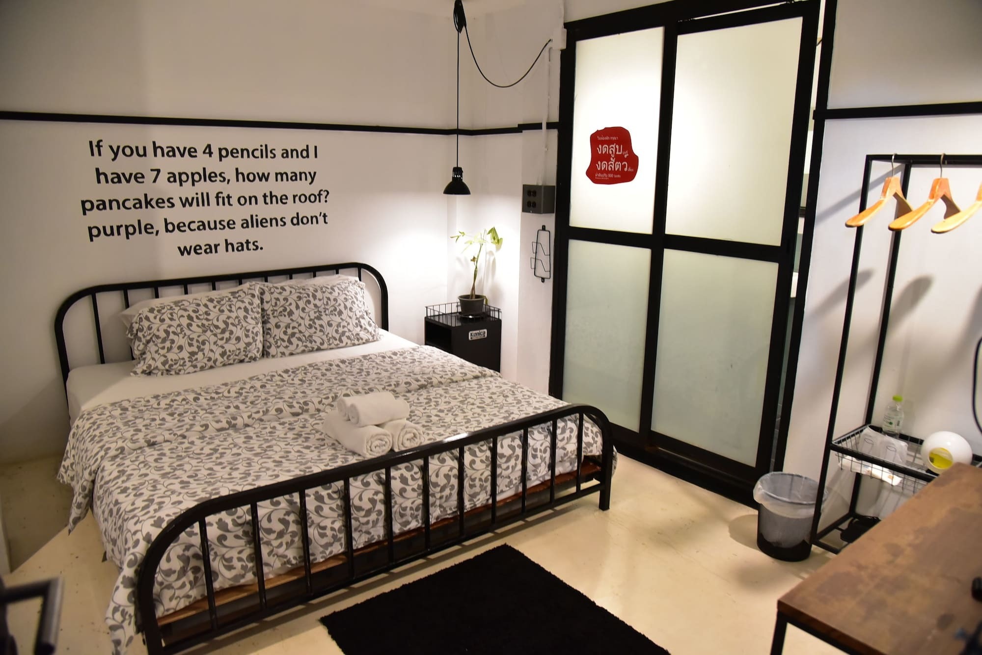 Hand Hotel Bang Saen Exterior photo